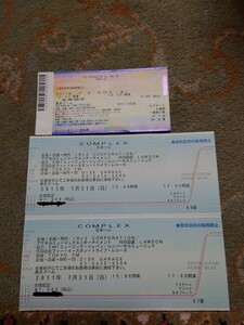COMPLEX　日本一心　東京ドーム　使用済ライブ・チケット　コンプレックス