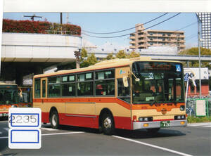 【バス写真】[2235]神奈川中央交通 三菱 あ158 2008年3月頃撮影 KGサイズ、バスファンの方へ、お子様へ
