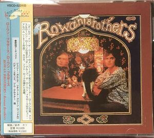 ローワン・ブラザーズ『Rowan Brothers』カントリーロック/スワンプ/ソフトロック/名盤探検隊/Peter Rowan/Jerry Garcia(Grateful Dead)