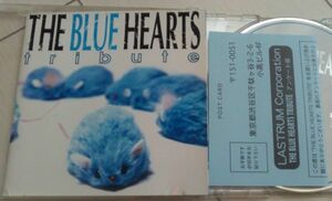 【匿名発送・追跡番号あり】　THE BLUE HEARTS ザ・ブルーハーツ トリビュート