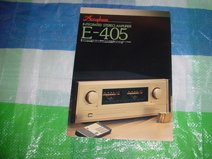 アキュフェーズ　E-405のカタログ