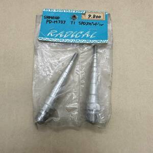 RADICAL / PD-M737 DEORE XT TI SPD スピンドル L/R NEW OLD STOCK 90s MTB