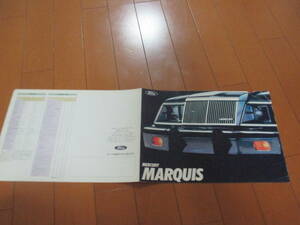 庫35059　カタログ ■Ｆｏｒｄ●ＭＡＲＱＵＩＳ　マーキュリー●　