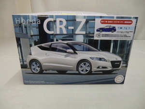 １：２４　Honda　ＣＲーＺ　前期型（ＺＦ１型）αグレード　２０１１年カーオブザイヤー受賞記念車　Ｆｕｊｉｍｉ　