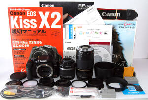◆初心者入門＆付属品多数◆ Canon キャノン EOS Kiss X2 手ブレ補正＆純正＆超望遠Ｗズームレンズセット
