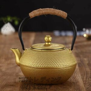 特売！実用品★手作り 鉄壺 鋳鉄製 鉄分補給 湯を沸かす鉄瓶 茶道具 1200ML