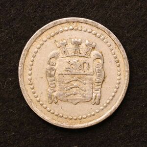 【緊急貨幣】フランス ジェクス 10サンチームアルミ貨（1919）[E4026]コイン、ノートゲルド