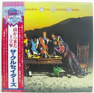 LP,クルセイダーズ THE CRUSADERS 南から来た十字軍 YS-8016