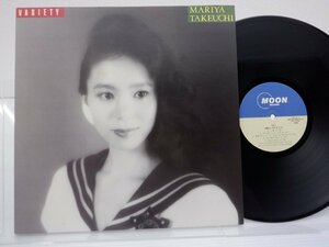 竹内まりや「Variety(ヴァラエティ)」LP（12インチ）/Moon Records(MOON-28018)/ポップス