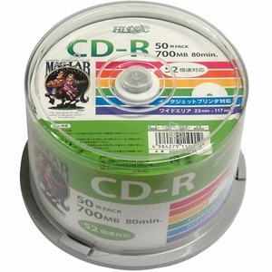 HI DISC CD-R 700MB 50枚スピンドル データ用 52倍速対応 白ワイドプリンタブル HDCR80GP50