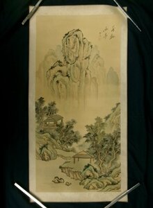 E3620 孫少川 山水図 肉筆絹本 捲り 中国書画