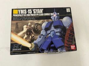 HGUC 1/144 YMS-15ギャン「機動戦士ガンダム」