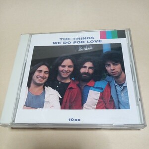 10cc ベスト THE THINGS WE DO FOR LOVE