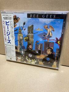 PROMO SEALED！新品CD！ビー・ジーズ Bee Gees / High Civilization Warner WPCP-4230 未開封 SAMPLE 1991 JAPAN 1ST PRESS MINT OBI
