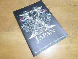 X-JAPAN（エックス）【 攻撃再開 2008 I.V ～破滅に向かって～ パンフ 】