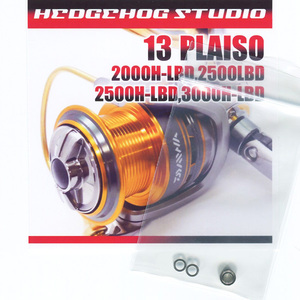 HEDGEHOG STUDIO 13プレイソ 2000H-LBD,2500LBD,2500H-LBD,3000H-LBD用 ラインローラーベアリングキット SHGプレミアム /.