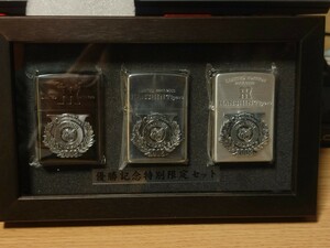 ZIPPO　阪神タイガース2003優勝記念　3個セット額入り　限定品