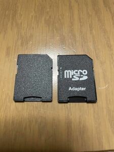 マイクロSDカード （microSDカード ）変換アダプター ２個　送料無料（ミニレター発送）