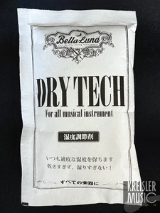 送料200円！【正規販売店】 湿度調節剤◆BellaLuna DRY TECH ドライテック さまざまな楽器に◆加湿・除湿 これ１つ♪ 