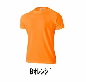 新品 スポーツ 半袖 シャツ Bオレンジ Lサイズ 子供 大人 男性 女性 wundou ウンドウ 1000 送料無料