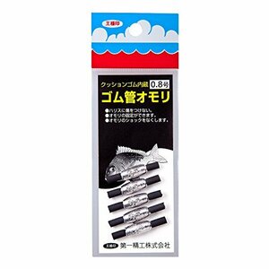 第一精工 釣り用オモリ ゴム管 長型 4号 22063 シルバー