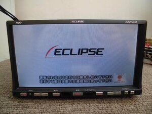 ☆　イクリプス ECLIPSE HDDナビ AVN550HD 7型 DVD再生 ワンセグ受信 地図2009年秋 230224　☆