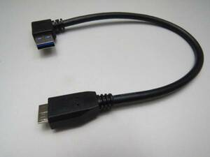 L字型USB3.0→USB3.0マイクロB 約30cm