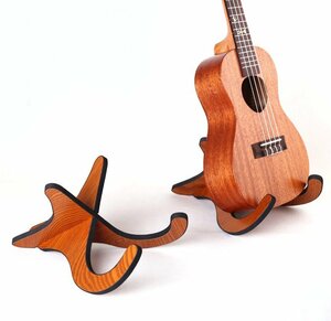 【vaps_4】木製 ウクレレスタンド X型 折りたたみ マンドリン ヴァイオリン ミニギター ホルダー 保護 保管 ディスプレイ 送込