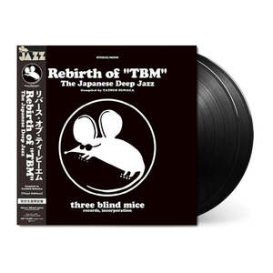 人気盤！Rebirth Of TBM The Japanese Deep Jazz Compiled By Tatsuo Sunaga [Vinyl Edition] 【完全限定生産盤】(2枚組LP)