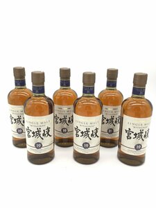 【1円～複数出品中！】宮城峡10年 木箱入り 700ml×６本セット※同梱不可