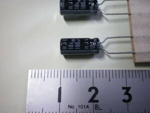 電解コンデンサー 100μF 10V 105℃　ELNA　　5個セット　未使用品　【複数セット有】【管20-1】