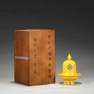 明時代 弘治 嬌黄釉 香炉 唐物 陶磁器 中国美術 工芸品 高さ15cm 直径10.5cm RH07
