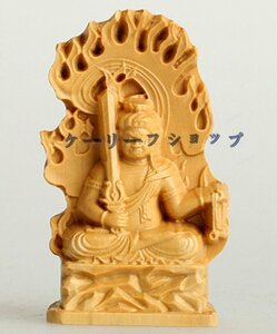 不動尊 仏教美術 精密彫刻 仏像 手彫り 木彫仏像 仏師手仕上げ品