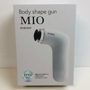 ICH【未使用品】 未使用 ALINCO/アルインコ Body shape gun MIO ボディシェイプガンミオ MCB030W 〈106-240214-aa2-ICH〉