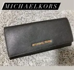 マイケルコース  Michael kors 長財布 財布 ブラック レディース