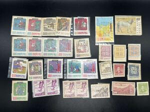中華民国 郵票台湾 切手30枚