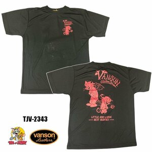 【SALE価格！】VANSON×TOM&JERRY　バンソン　コラボ ドライ半袖Tシャツ　TJV-2343－ブラック－サイズXXL