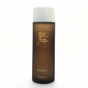 SHISEIDO 資生堂 舞.. EDC 80ml ☆残量たっぷり9割　送料350円