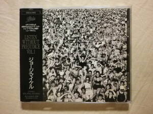 『George Michael/Listen Without Prejudice Vol.1(1990)』(1990年発売,ESCA-5160,2nd,廃盤,国内盤帯付,歌詞対訳付,Praying For Time)