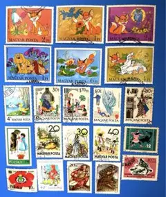 海外切手　使用済み　外国切手　ヨーロッパ　童話　おとぎ話　20種
