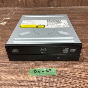 GK 激安 DV-22 Blu-ray ドライブ DVD デスクトップ用 HP BH40N (A2HH) 2013年製 Blu-ray、DVD再生確認済み 中古品