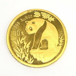 K24IG　中国　パンダ金貨　1/10oz　10元　1998　総重量3.1g【CEAN4037】