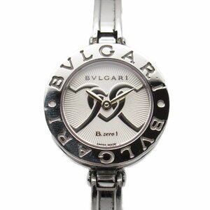 ブルガリ B-zero1 ブランドオフ BVLGARI ステンレススチール 腕時計 SS 中古 レディース