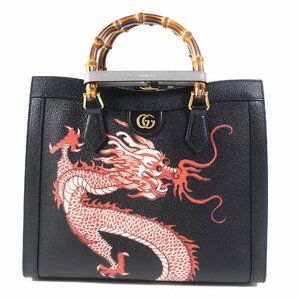 未使用品 GUCCI グッチ 678842 ダイアナ ミディアム ドラゴン 龍 3WAY レザー バンブーハンドル ショルダーバッグ 黒 保存袋付き 伊製