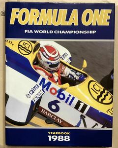 洋書　Formula One Yearbook 1988 1987年シーズンのイヤーブック　アイルトンセナ　中嶋悟　マクラーレン　ロータス　フェラーリ