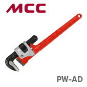 数量限定 〈MCC〉パイプレンチ　デラックス　PW-AD20