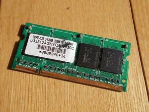 ★ 送料185円 ★ hynix DDR2-533 512MB SO-DIMM ノートPC用 (26)