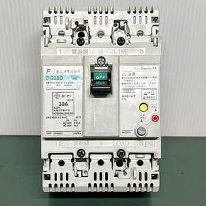 富士電機機器制御　漏電遮断器　DG33D 30A