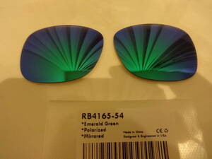  Ray-Ban レイバン JUSTIN ジャスティン RB4165 カスタム偏光レンズ GREEN Color Polarized 新品