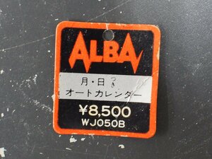 セイコー SEIKO アルバ ALBA オールド クォーツ 腕時計用 新品販売時 展示タグ 紙タグ 品番: WJ050B cal: Y491